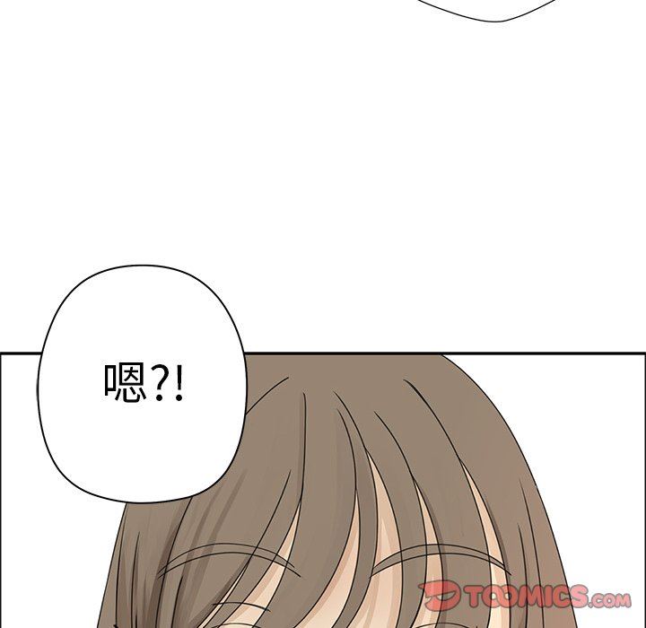 [韩国漫画] 恋爱新手 爱情,女学生#[89P]-26