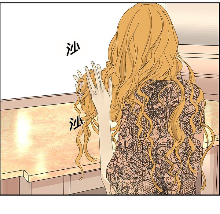 [韩国漫画] 恋爱新手 爱情,女学生#[93P]-80