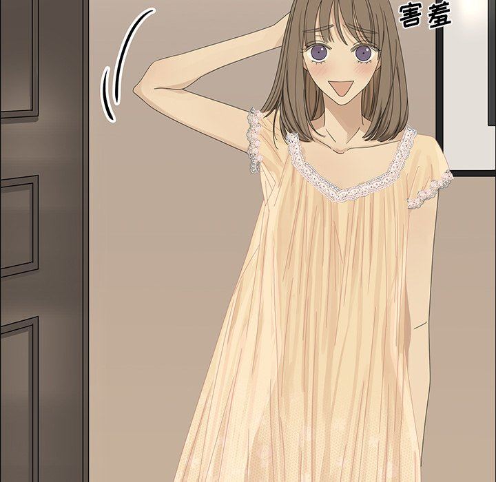 [韩国漫画] 恋爱新手 爱情,女学生#[79P]-28