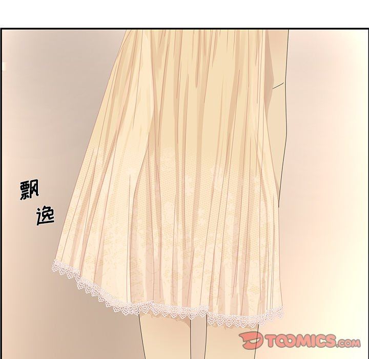 [韩国漫画] 恋爱新手 爱情,女学生#[79P]-30