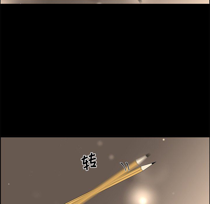 [韩国漫画] 恋爱新手 爱情,女学生#[79P]-44