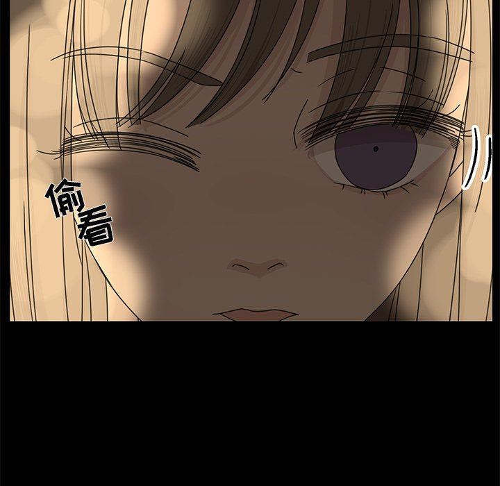 [韩国漫画] 恋爱新手 爱情,女学生#[69P]-47