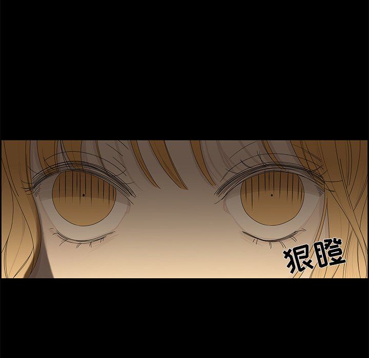 [韩国漫画] 恋爱新手 爱情,女学生#[69P]-48