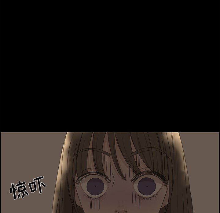 [韩国漫画] 恋爱新手 爱情,女学生#[69P]-49