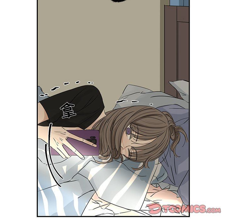 [韩国漫画] 恋爱新手 爱情,女学生#[85P]-10