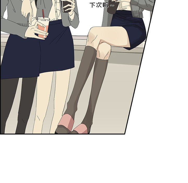 [韩国漫画] 恋爱新手 爱情,女学生#[85P]-35