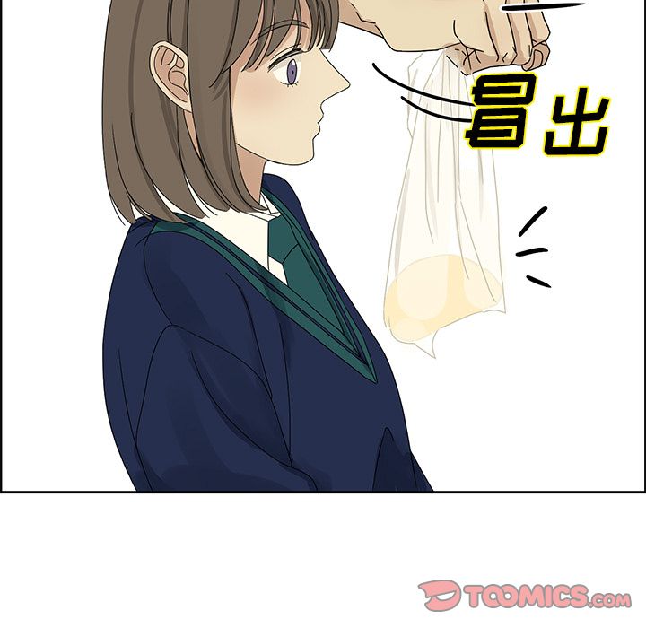 [韩国漫画] 恋爱新手 爱情,女学生#[60P]-33