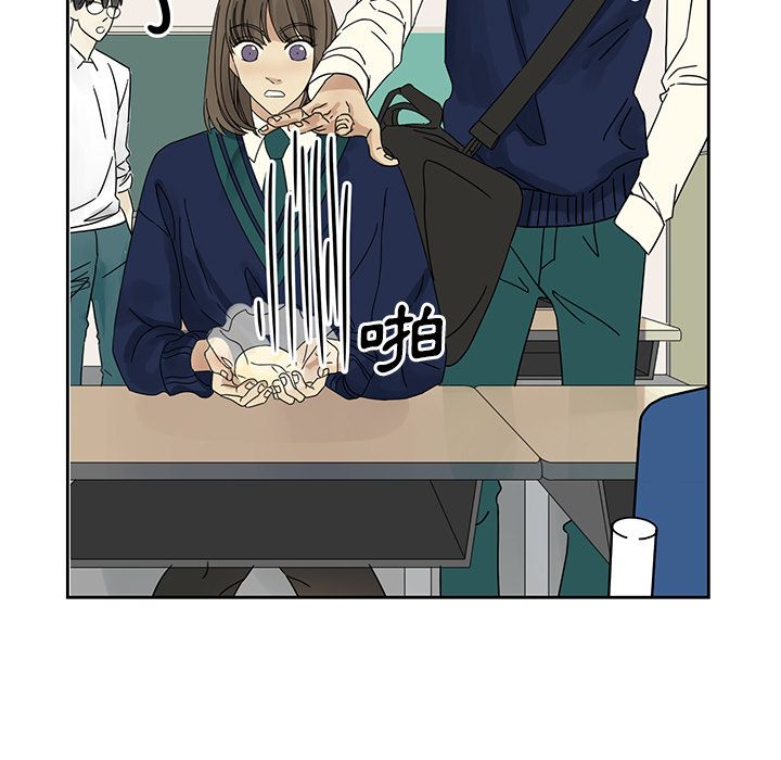 [韩国漫画] 恋爱新手 爱情,女学生#[60P]-35