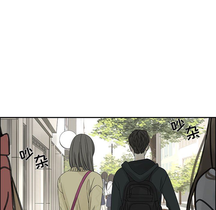 [韩国漫画] 恋爱新手 爱情,女学生#[84P]-57