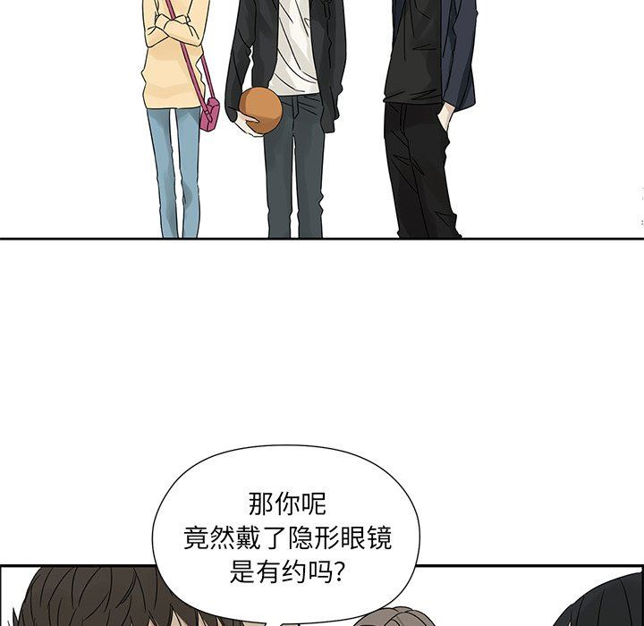 [韩国漫画] 恋爱新手 爱情,女学生#[84P]-65