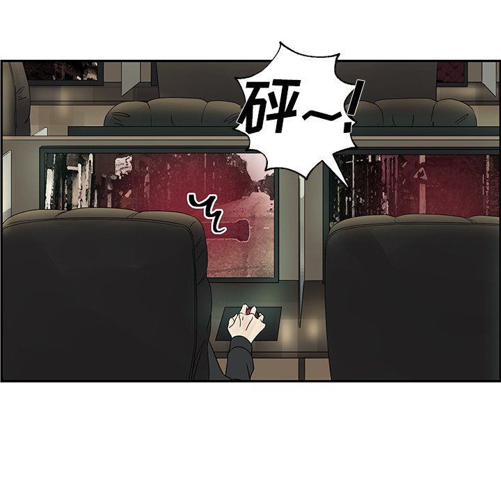 [韩国漫画] 恋爱新手 爱情,女学生#[80P]-27