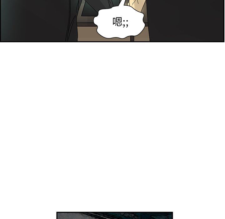 [韩国漫画] 恋爱新手 爱情,女学生#[80P]-48