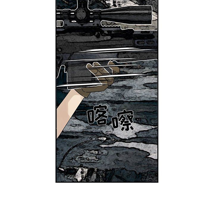 [韩国漫画] 恋爱新手 爱情,女学生#[80P]-53