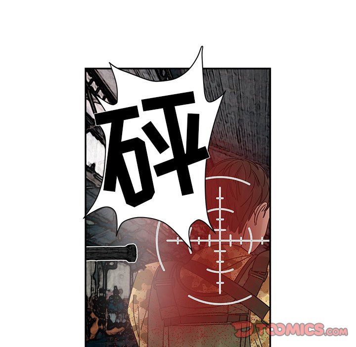 [韩国漫画] 恋爱新手 爱情,女学生#[80P]-54