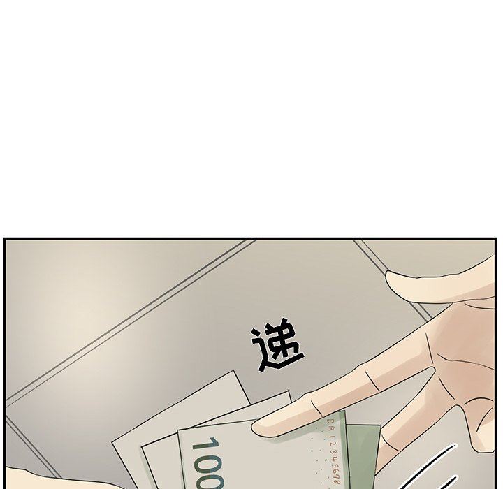 [韩国漫画] 恋爱新手 爱情,女学生#[80P]-63