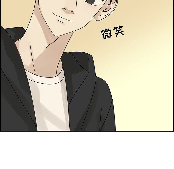 [韩国漫画] 恋爱新手 爱情,女学生#[66P]-13