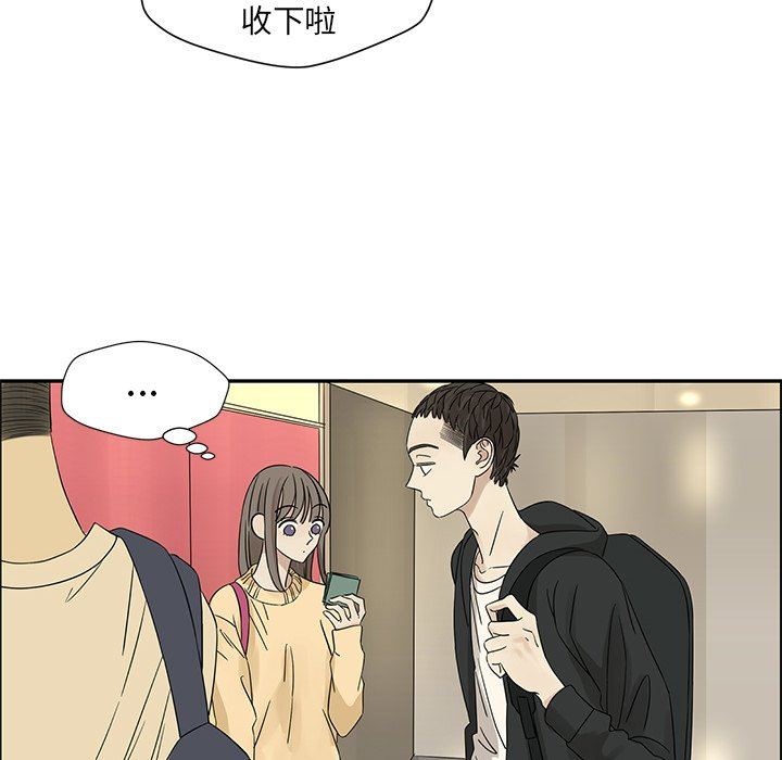 [韩国漫画] 恋爱新手 爱情,女学生#[66P]-27