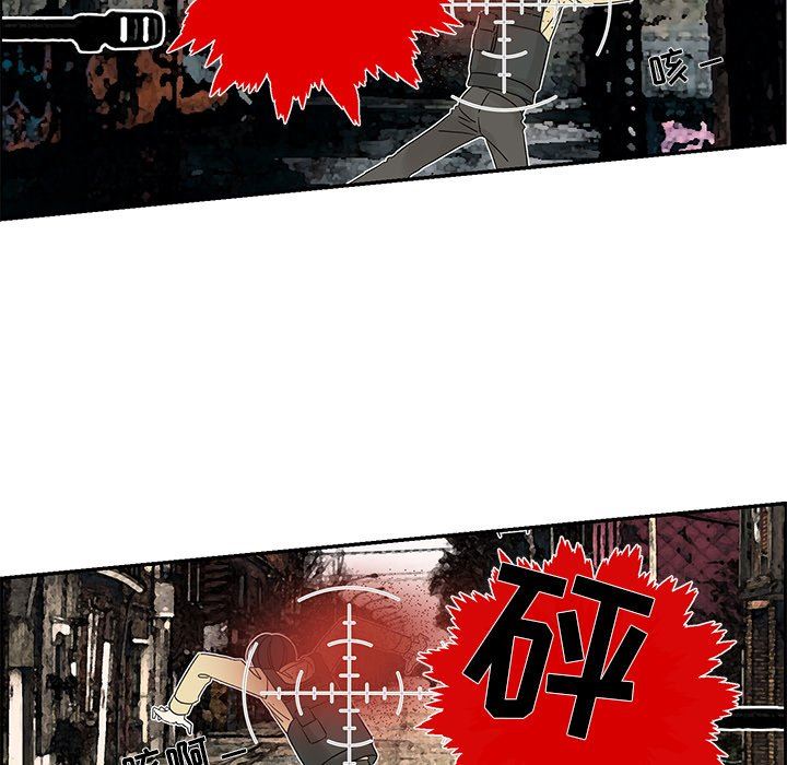 [韩国漫画] 恋爱新手 爱情,女学生#[66P]-5