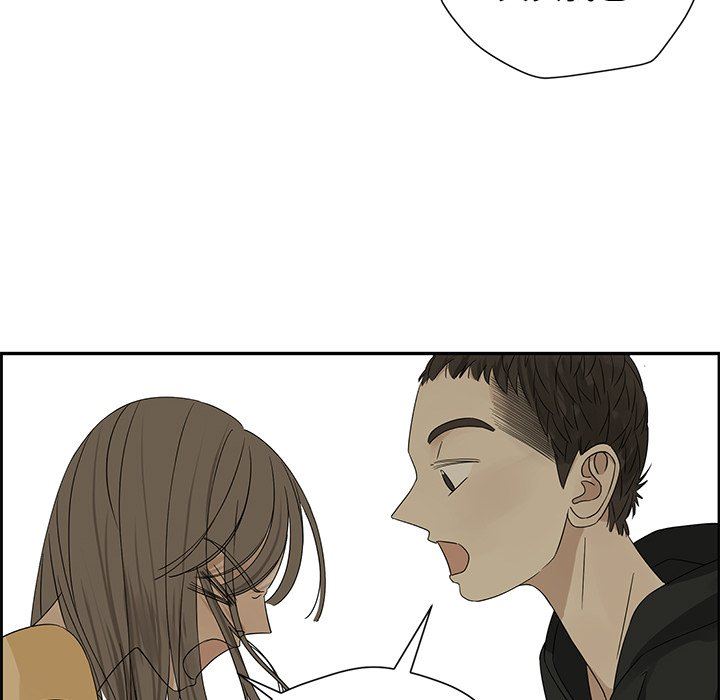[韩国漫画] 恋爱新手 爱情,女学生#[66P]-52
