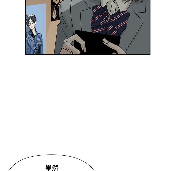 [韩国漫画] 恋爱新手 爱情,女学生#[72P]-17