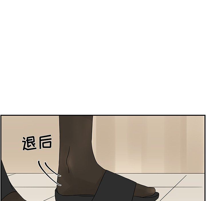 [韩国漫画] 恋爱新手 爱情,女学生#[72P]-35