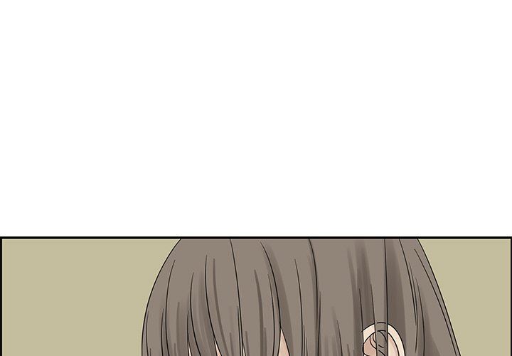 [韩国漫画] 恋爱新手 爱情,女学生#[75P]-1