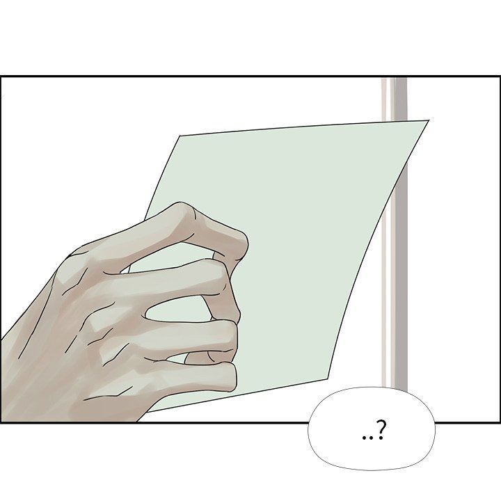 [韩国漫画] 恋爱新手 爱情,女学生#[75P]-13