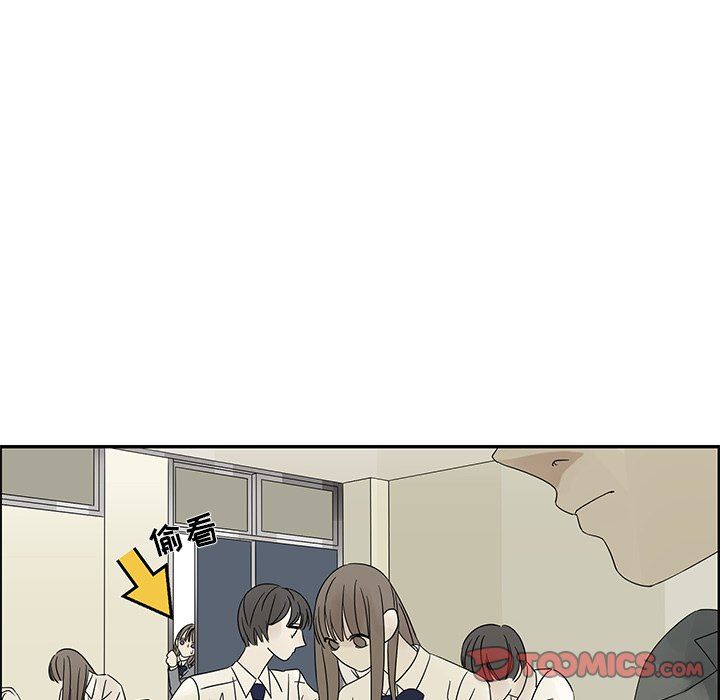 [韩国漫画] 恋爱新手 爱情,女学生#[75P]-50
