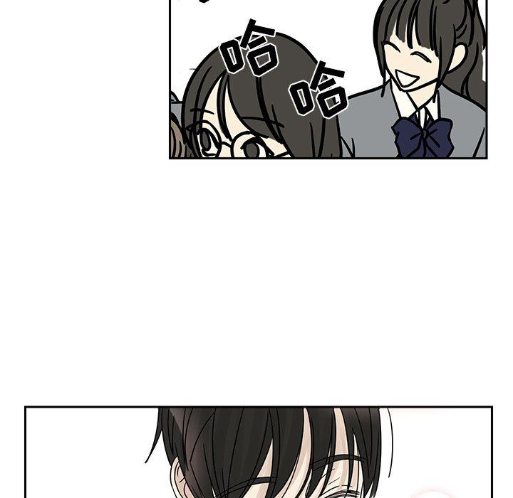 [韩国漫画] 恋爱新手 爱情,女学生#[76P]-21