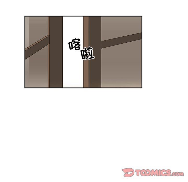[韩国漫画] 恋爱新手 爱情,女学生#[76P]-34