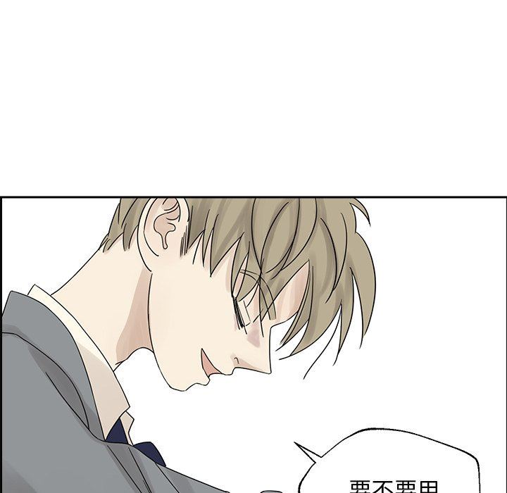 [韩国漫画] 恋爱新手 爱情,女学生#[76P]-61