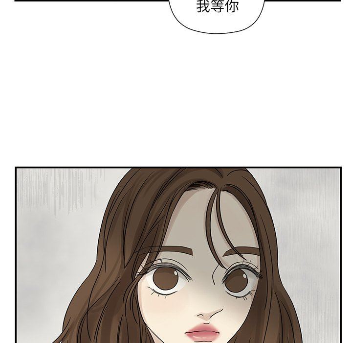 [韩国漫画] 恋爱新手 爱情,女学生#[106P]-30