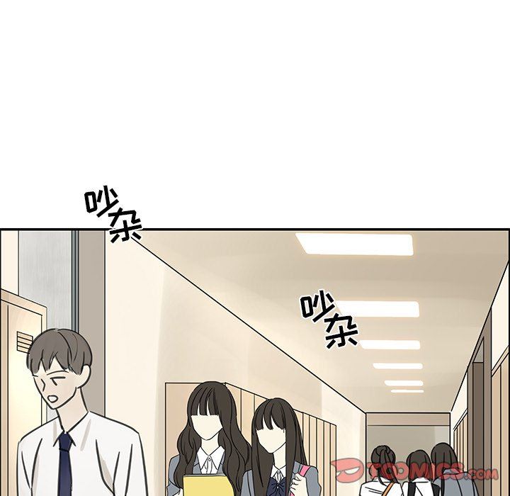 [韩国漫画] 恋爱新手 爱情,女学生#[106P]-32