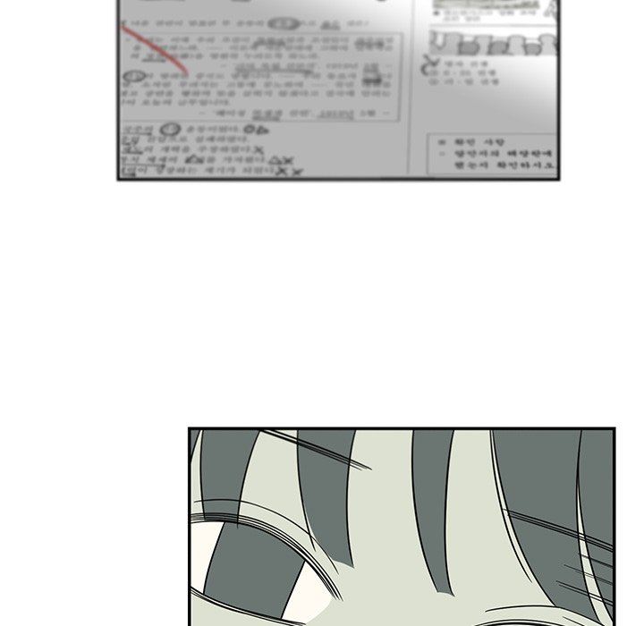 [韩国漫画] 恋爱新手 爱情,女学生#[106P]-47