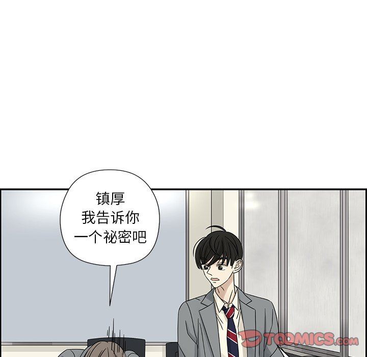 [韩国漫画] 恋爱新手 爱情,女学生#[106P]-50