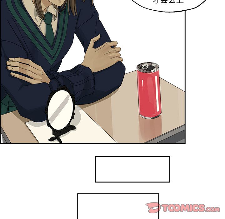 [韩国漫画] 恋爱新手 爱情,女学生#[74P]-10