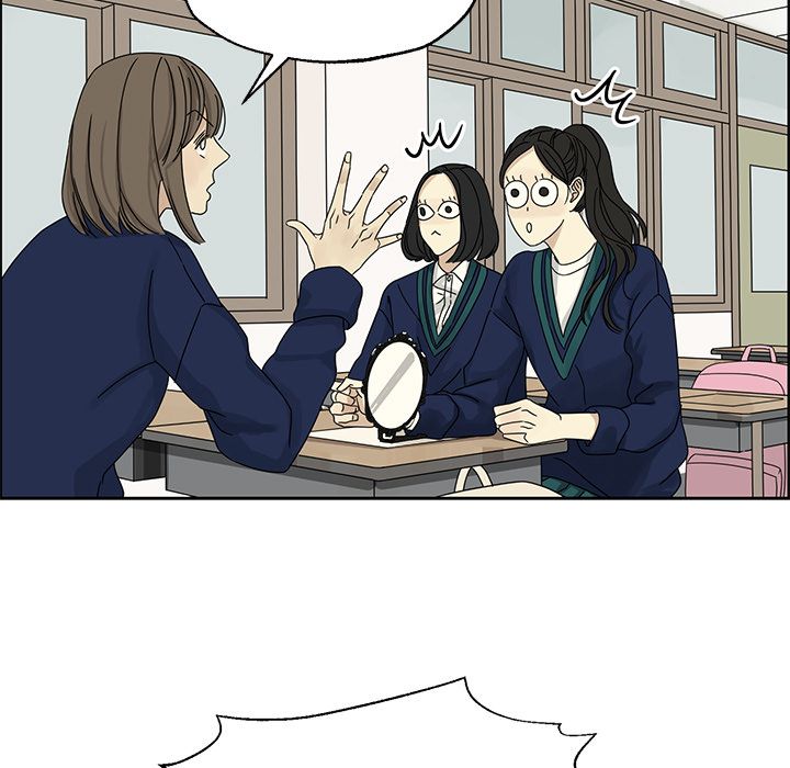 [韩国漫画] 恋爱新手 爱情,女学生#[74P]-41