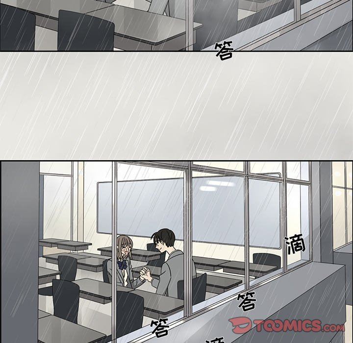 [韩国漫画] 恋爱新手 爱情,女学生#[87P]-42