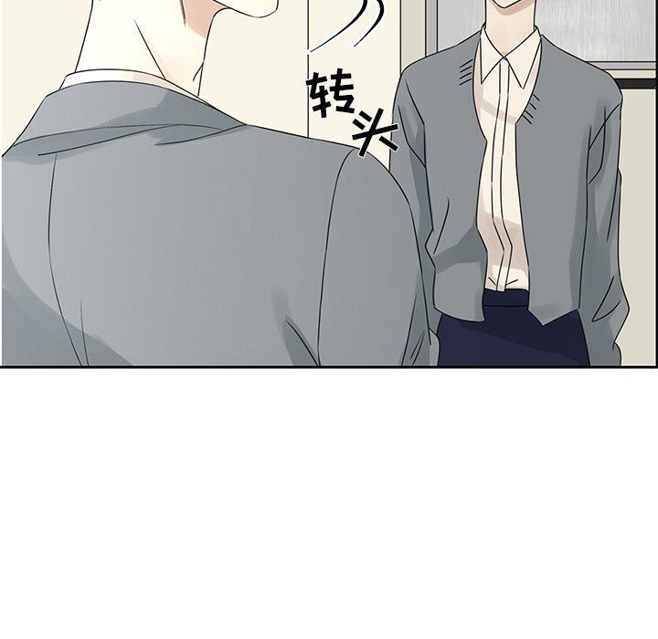 [韩国漫画] 恋爱新手 爱情,女学生#[96P]-23
