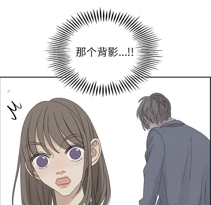 [韩国漫画] 恋爱新手 爱情,女学生#[96P]-63