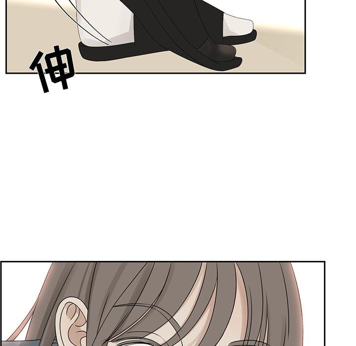 [韩国漫画] 恋爱新手 爱情,女学生#[96P]-80