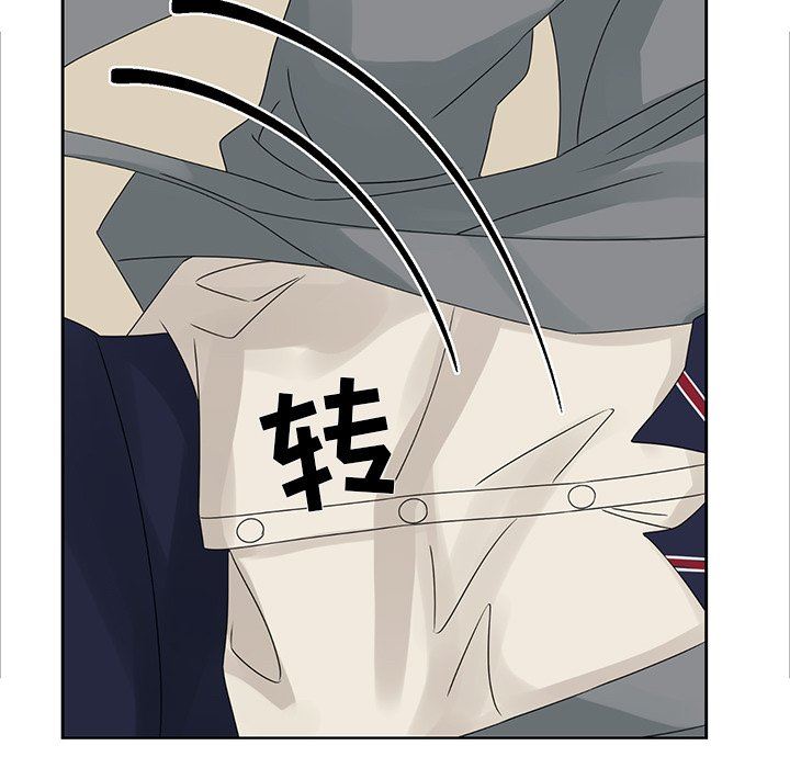 [韩国漫画] 恋爱新手 爱情,女学生#[96P]-92