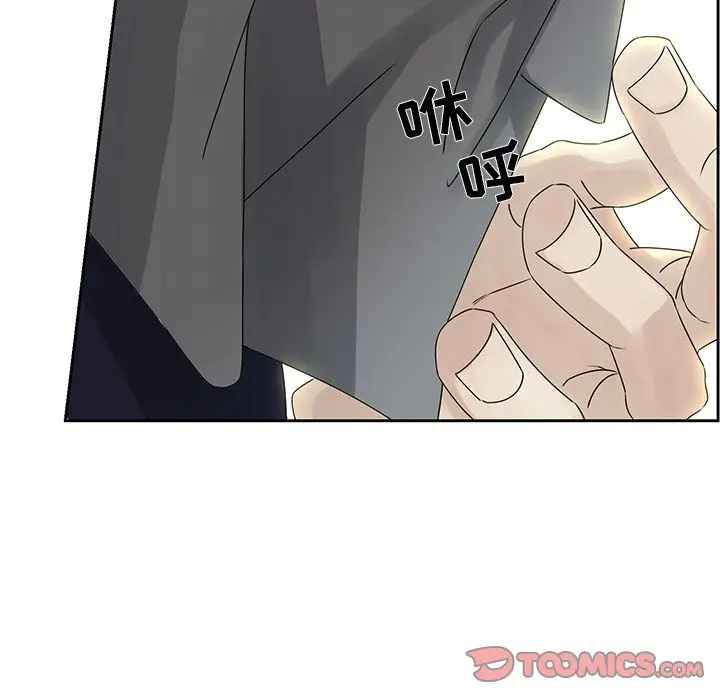 [韩国漫画] 恋爱新手 爱情,女学生#[77P]-30