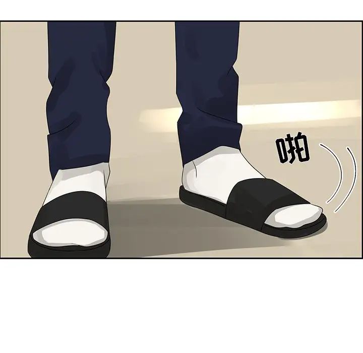 [韩国漫画] 恋爱新手 爱情,女学生#[77P]-55