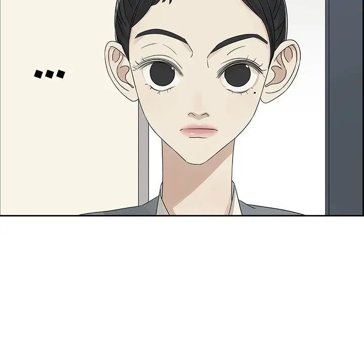 [韩国漫画] 恋爱新手 爱情,女学生#[77P]-68