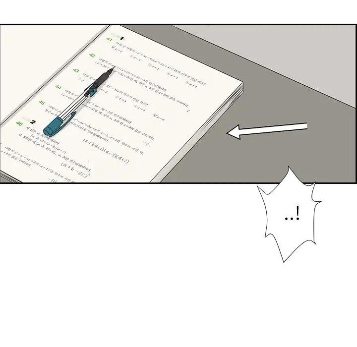 [韩国漫画] 恋爱新手 爱情,女学生#[95P]-41