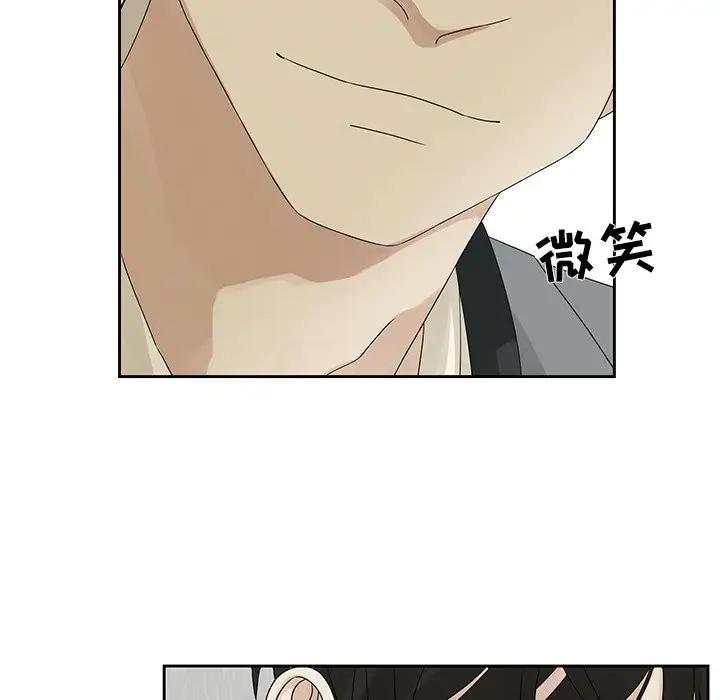 [韩国漫画] 恋爱新手 爱情,女学生#[95P]-60