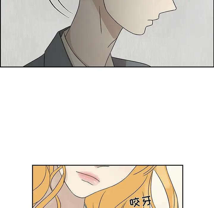 [韩国漫画] 恋爱新手 爱情,女学生#[95P]-72