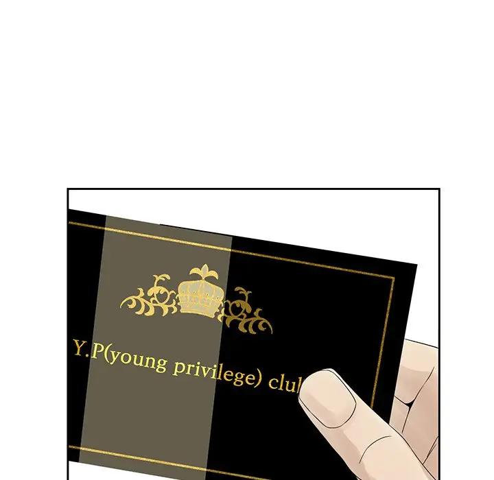 [韩国漫画] 恋爱新手 爱情,女学生#[67P]-21