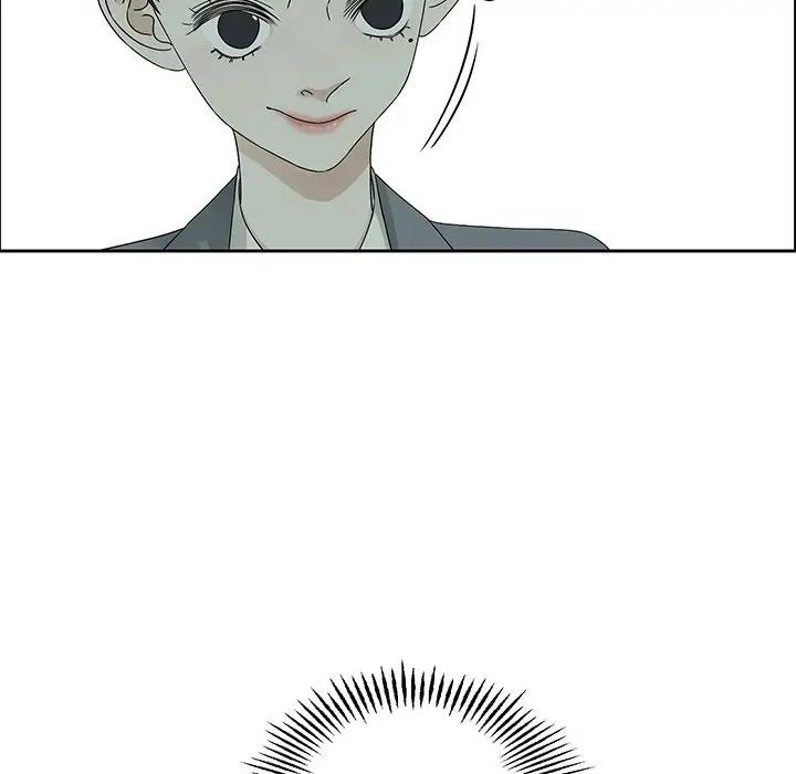 [韩国漫画] 恋爱新手 爱情,女学生#[67P]-24